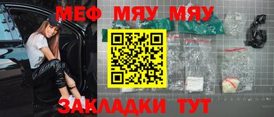 гашиш Кузнецк