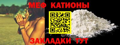 гашиш Кузнецк