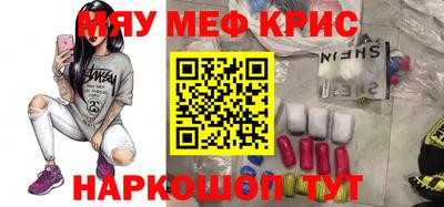 гашиш Кузнецк