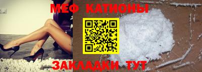 гашиш Кузнецк