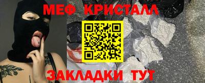 герыч Кудымкар