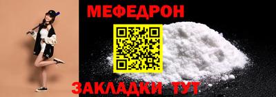 гашиш Кузнецк