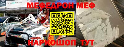 герыч Кудымкар