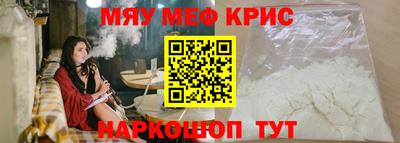 герыч Кудымкар