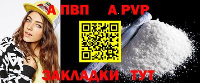 кокаин колумбия Кудрово