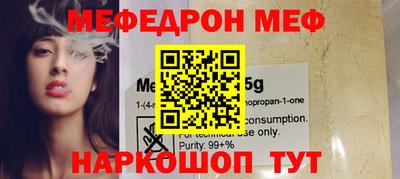 кокаин колумбия Кудрово