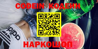 герыч Кудымкар