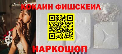 кокаин колумбия Кудрово