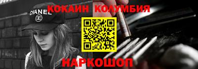 герыч Кудымкар