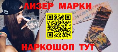 герыч Кудымкар
