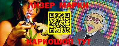 гашиш Кузнецк