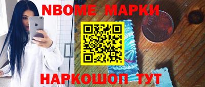 гашиш Кузнецк