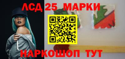 герыч Кудымкар