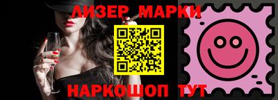 герыч Кудымкар