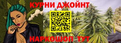 гашиш Кузнецк
