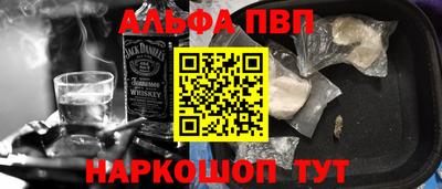 гашиш Кузнецк