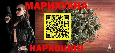 кокаин колумбия Кудрово
