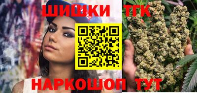 кокаин колумбия Кудрово