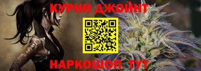 герыч Кудымкар
