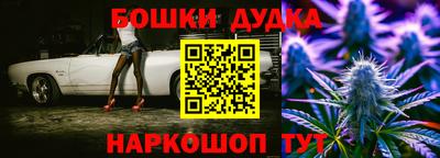 гашиш Кузнецк