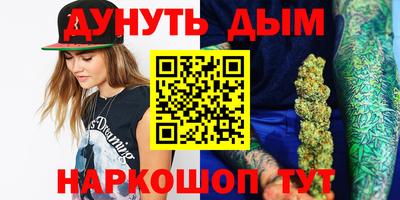 герыч Кудымкар