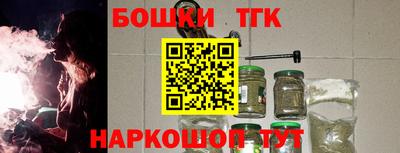 герыч Кудымкар