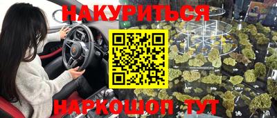 герыч Кудымкар
