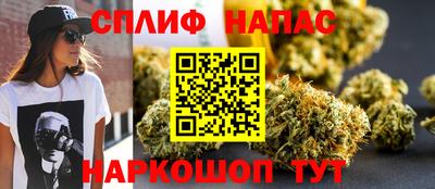 гашиш Кузнецк