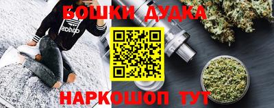 гашиш Кузнецк
