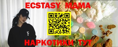 кокаин колумбия Кудрово