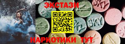 кокаин колумбия Кудрово