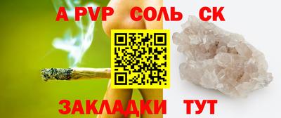 кокаин колумбия Кудрово