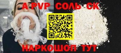 кокаин колумбия Кудрово