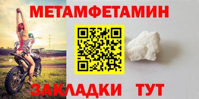 кокаин колумбия Кудрово