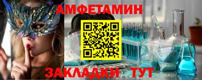 герыч Кудымкар
