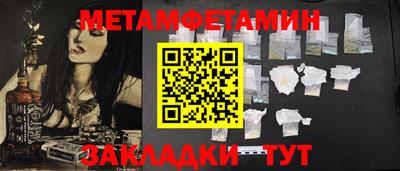 кокаин колумбия Кудрово