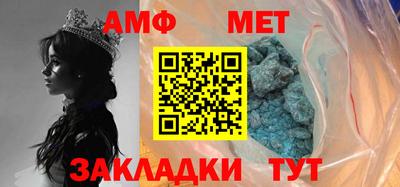 кокаин колумбия Кудрово