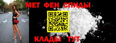 гашиш Кузнецк