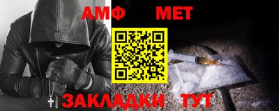 гашиш Кузнецк