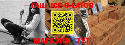 герыч Кудымкар