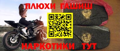 кокаин колумбия Кудрово