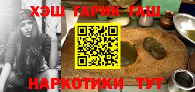 герыч Кудымкар
