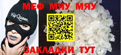герыч Кудымкар