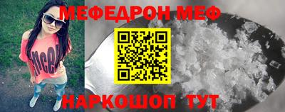 герыч Кудымкар