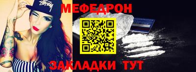 герыч Кудымкар